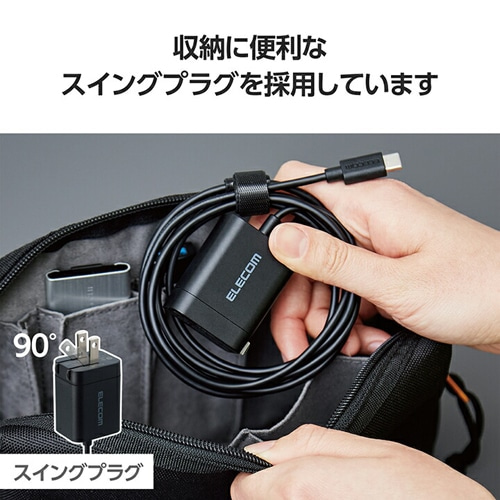 GR USB Power Delivery 20W AC[d(CP[ǔ^/1.5) MPA-ACCP6920BK
