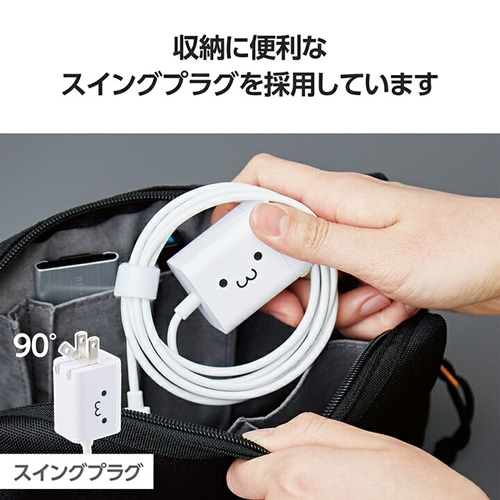 GR USB Power Delivery 20W AC[d(CP[ǔ^/1.5) MPA-ACCP6920WF