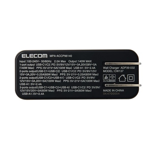 GR USB Power Delivery EPRKi140WΉAC[d(C×2+A×1) MPA-ACCP96140BK