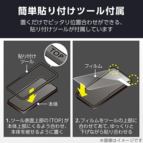 GR iPhone 16 Plus KXtB  PM-A24BFLGG