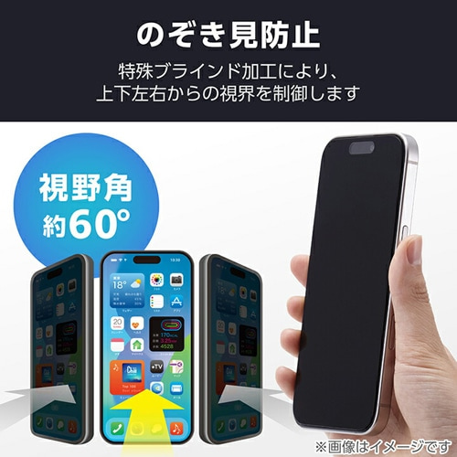 GR iPhone 16 Plus KXtB ̂h~ ㉺E PM-A24BFLGGPF