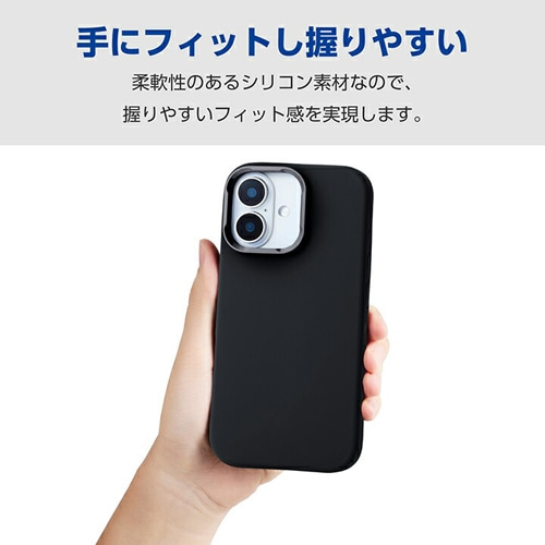 GR iPhone 16 nCubhP[X VR MAGKEEP X^h PM-A24AHVSCSTBK