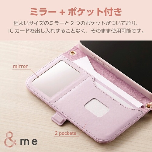 GR iPhone 16 &me \tgU[P[X LeBO Εt nhXgbvt PM-A24APLFJM4PU