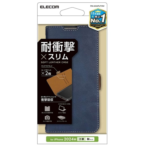 GR iPhone 16pP[X PM-A24APLFYNV
