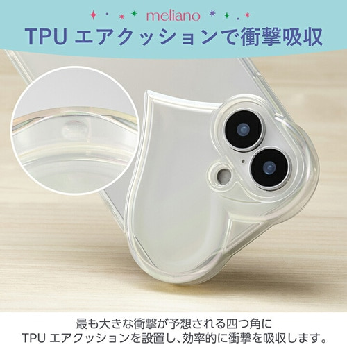 GR iPhone 16 meliano \tgP[X n[gt[ PM-A24AUCHACR