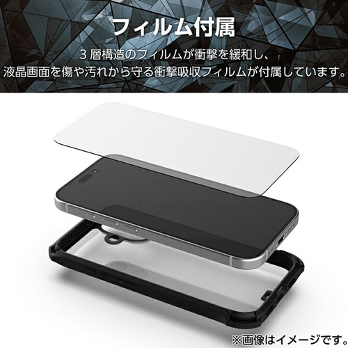 GR iPhone 16 ZEROSHOCK P[X t[J[ PM-A24AZEROFCBK