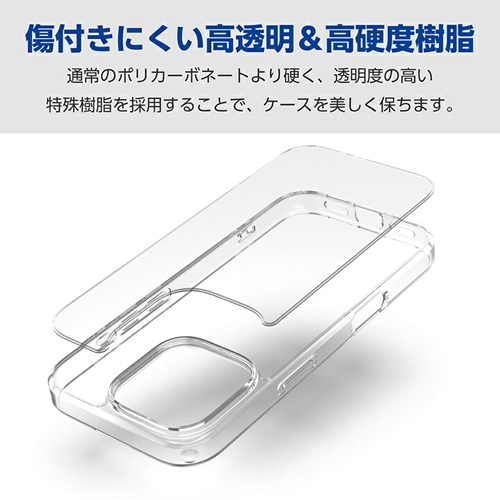 GR iPhone 16 Pro nCubhP[X PM-A24CHVCKCR
