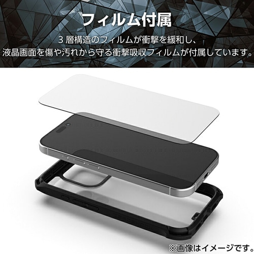 GR iPhone 16 Pro ZEROSHOCK P[X t[J[ PM-A24CZEROFCBK