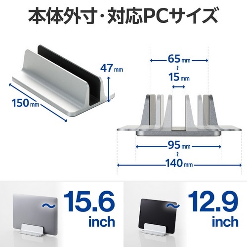 �G���R��&nbsp;�m�[�g�p�\�R���X�^���h(�c�u��/1��p/�A���~)&nbsp;PCA-LTSV03SV