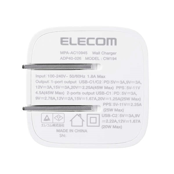 GR USB Power Delivery 45W AC[d(C×2) MPA-AC10945WH
