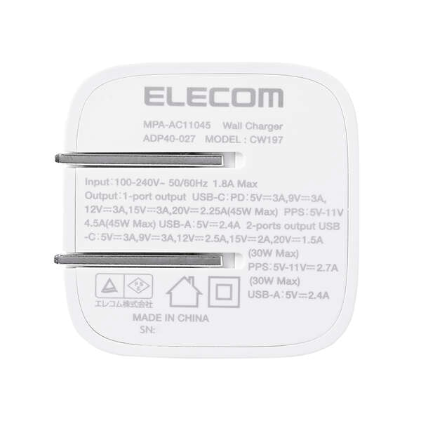 GR USB Power Delivery 45W AC[d(C×1+A×1) MPA-AC11045WF