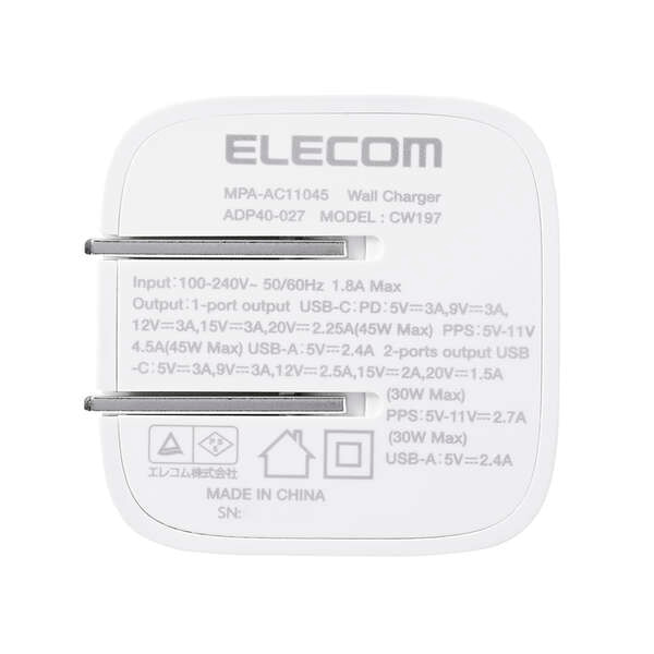 GR USB Power Delivery 45W AC[d(C×1+A×1) MPA-AC11045WH