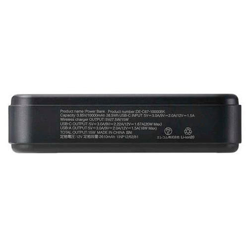 GR Qi2CXoCobe[ DE-C67-10000BK