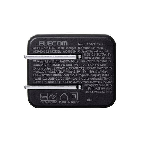 GR USB Power Delivery 67W AC[d(C×3) ACDC-PD11267BK