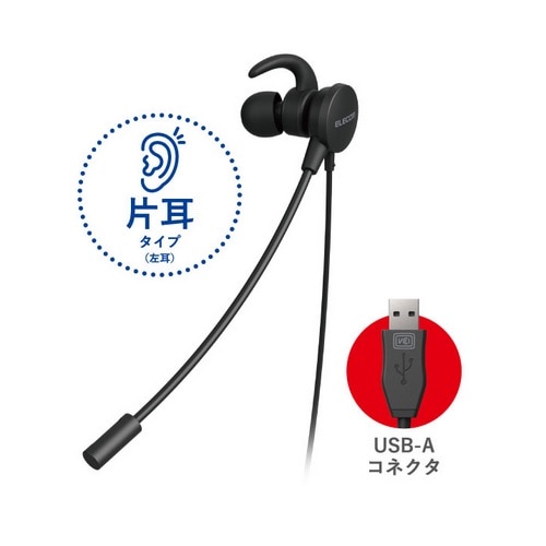 GR ЎJi^LwbhZbg i}CNA[t USB-Aj HS-EP21MUBK