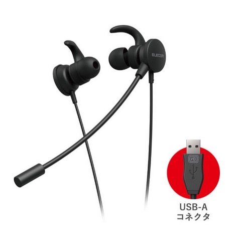 GR Ji^LwbhZbg i}CNA[t USB-Aj HS-EP21SUBK