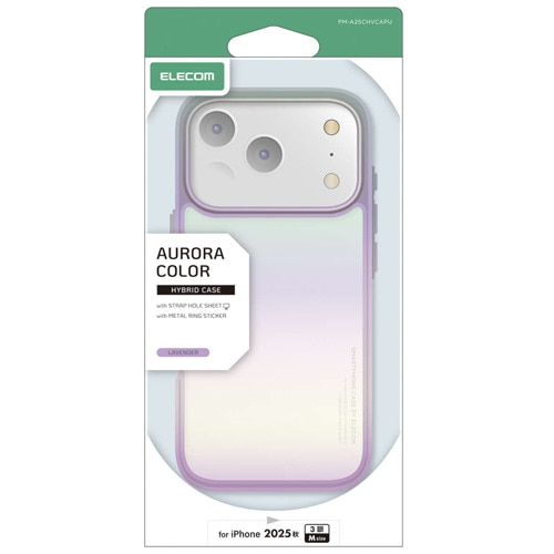 GR iPhone 17 PropP[X PM-A25CHVCAPU