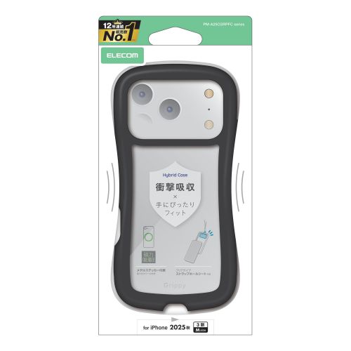 �G���R��&nbsp;iPhone 17 Pro�p�P�[�X�@Grippy&nbsp;PM-A25CGRPFCBK