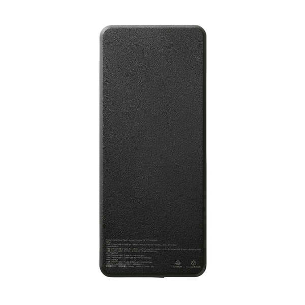 エレコム 残量が見えるケーブル一体型モバイルバッテリー｜DE-C77