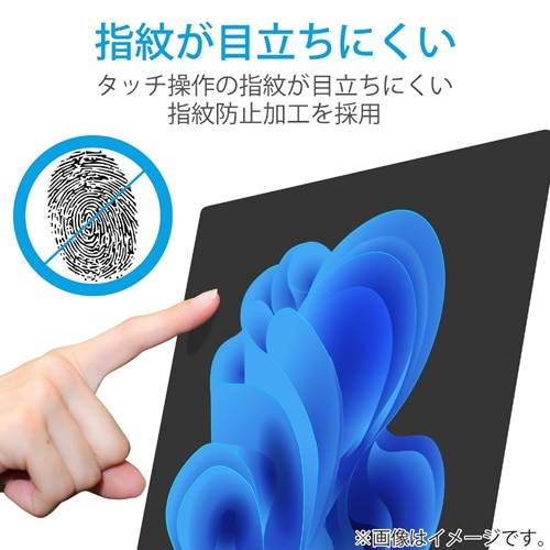 �G���R��&nbsp;Surface Pro 12 �C���` �p�t�B���� ���˖h�~&nbsp;TB-MSP25FLA