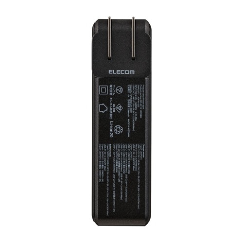 �G���R��&nbsp;AC�[�d���̃��o�C���o�b�e���[(10000mAh/67W/C×2+A×1)&nbsp;DE-AC13-10000BK