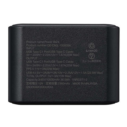 �G���R��&nbsp;������莮�P�[�u����̌^���o�C���o�b�e���[(10000mAh/22.5W)&nbsp;DE-C80L-10000BK