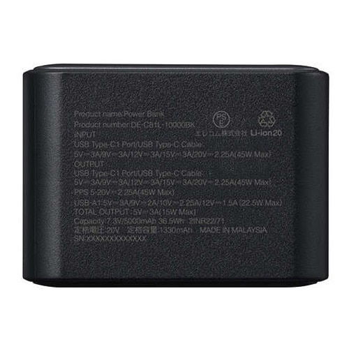 �G���R��&nbsp;������莮�P�[�u����̌^���o�C���o�b�e���[(10000mAh/45W)&nbsp;DE-C81L-10000BK