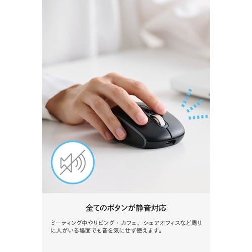 �G���R��&nbsp;���C�����X�}�E�X�@Precisionist(�v���V�W���j�X�g)�V���[�Y&nbsp;M-PN10MBMSBK