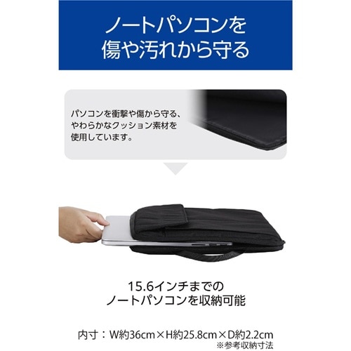 �G���R��&nbsp;�m�[�g�p�\�R���p�C���i�[�o�b�O&nbsp;BM-IBHP15BK