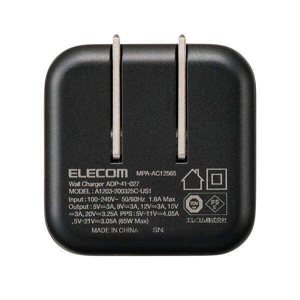 エレコム USB Power Delivery 65W AC充電器(C-Cケーブル付属/1.5m