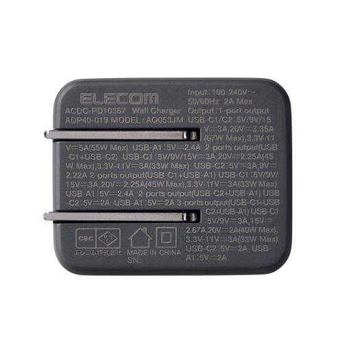 �G���R��&nbsp;USB Power Delivery 67W AC�[�d��(C×2+A×1)&nbsp;ACDC-PD10367GY