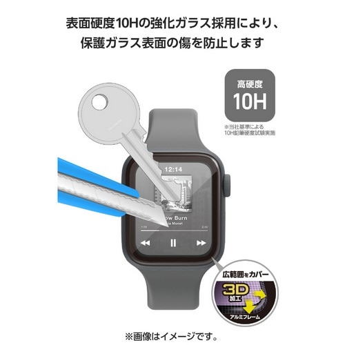 �G���R��&nbsp;�t���J�o�[�K���X�t�B�����i�\�t�c�[���t�j�@[40mm]&nbsp;AW-25EFLGS2R