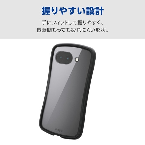 �G���R��&nbsp;Google Pixel 10a�p Grippy �n�C�u���b�h�P�[�X&nbsp;PM-P261GRPFCKBK