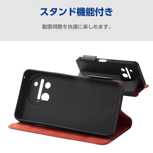 �G���R��&nbsp;AQUOS R11�p �蒠�^�P�[�X �Ɍ� ���^ ���Εt&nbsp;PM-S262PLFUKBK