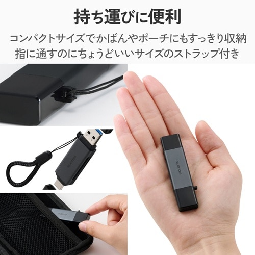�G���R��&nbsp;USB Type-C(TM)&USB-A�ڑ� ���}���������[�J�[�h���[�_�[(UHS-I)&nbsp;MR3C-D21BK