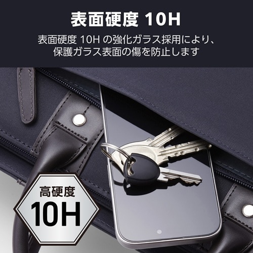 �G���R��&nbsp;Galaxy Z Flip8�p �K���X�t�B���� ������&nbsp;PM-G266FLGG