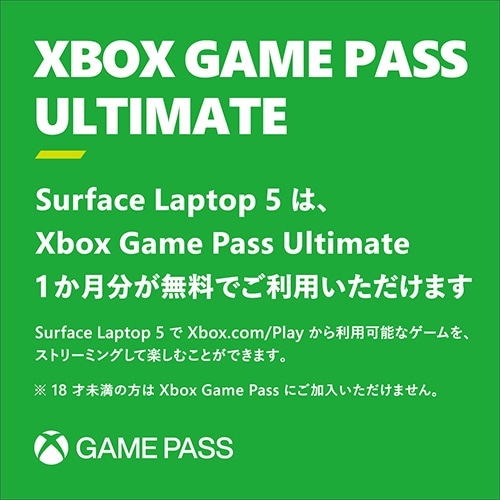 Microsofti}CN\tgj Surface Laptop 5@13.5^ R1S-00061