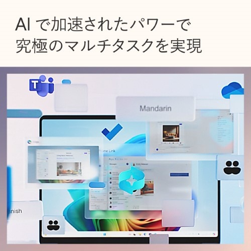 Microsofti}CN\tgj Surface Laptopi7j13.8^ /Copilot+ PC /Snapdragon X Plus / 16GB /SSD 512GB ZGM-00072