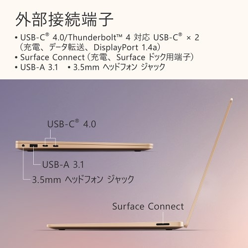 Microsofti}CN\tgj Surface Laptopi 7 j13.8^ Snapdragon X Elite/16/512 Office 2024 /Copilot+ PC EP2-18287