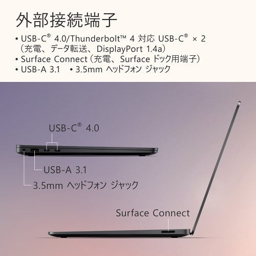Microsofti}CN\tgj Surface Laptopi 7 j13.8^ Snapdragon X Elite/32/1TB Office 2024 /Copilot+ PC EP2-18291