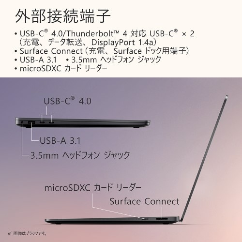 Microsofti}CN\tgj Surface Laptopi 7 j15^ Snapdragon X Elite/16/1TB Office 2024 /Copilot+ PC EP2-18317