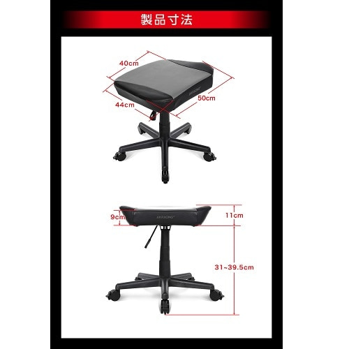 AKRacingiG[P[[VOj AKRACING tbgXgiu[j FOOTREST-BLUE