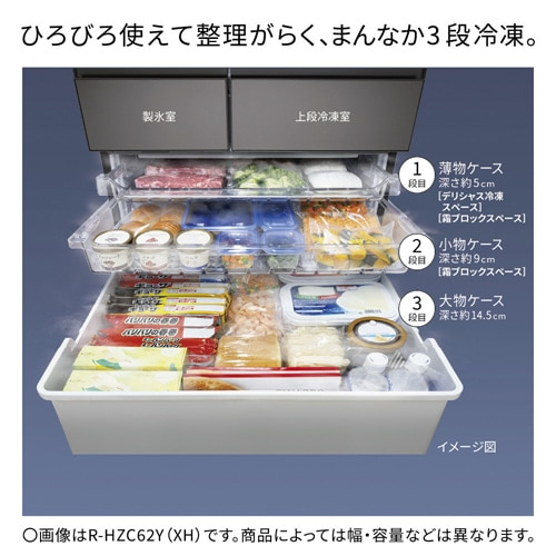 �����iHITACHI�j&nbsp;6�h�A�①�Ɂ@HZC �^�C�v&nbsp;R-HZC54Y XH