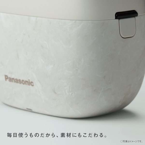 Panasonic（パナソニック） 5枚刃メンズシェーバー ラムダッシュ