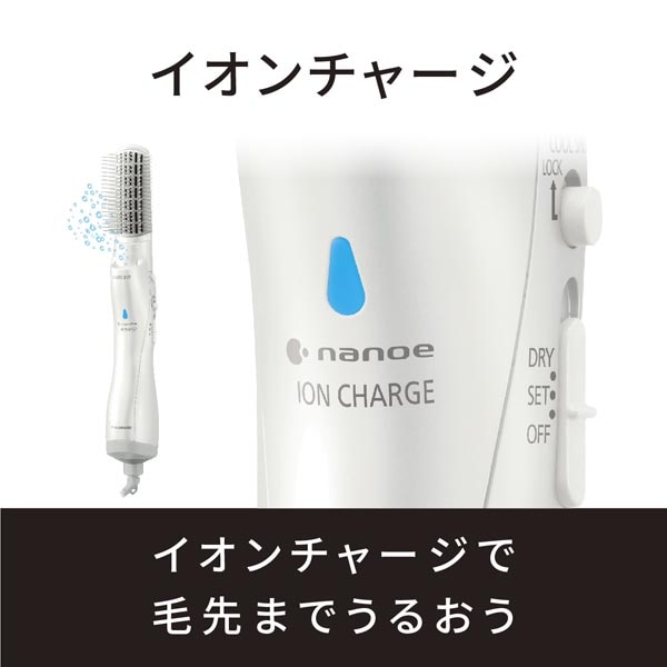 豊富な国産未使用 Panasonic くるくるドライヤー　ナノケア(白)EH-KN7G-W ヘアドライヤー