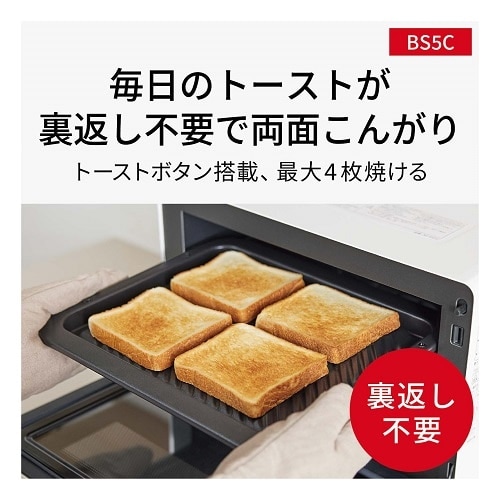 Panasonicipi\jbNj I[uW@BistroirXgj NE-BS5C-K