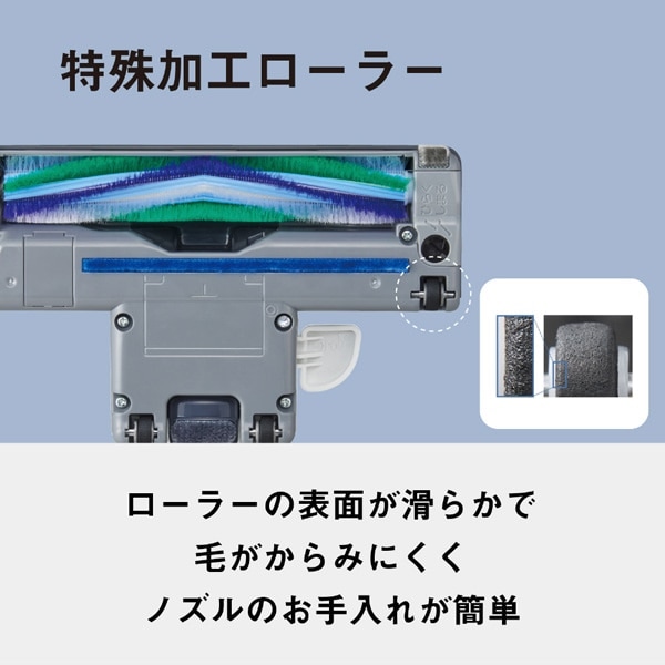 Panasonic（パナソニック） 紙パック式キャニスター掃除機｜MC