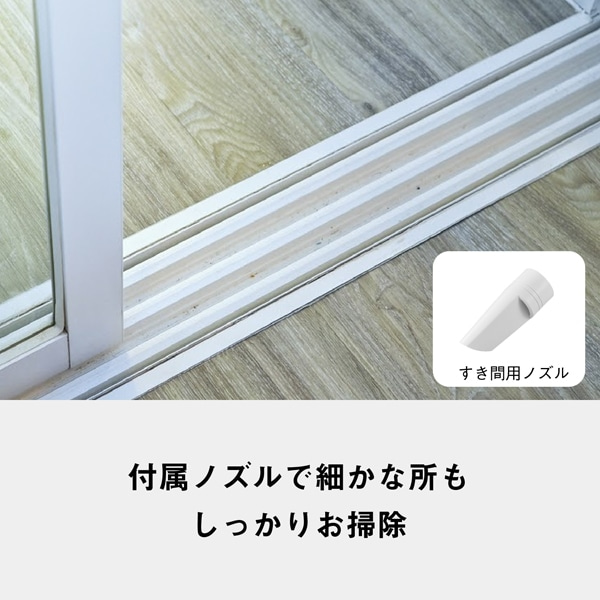 Panasonicipi\jbNj pbNLjX^[|@ MC-PJ24A-A
