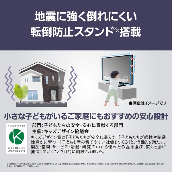 Panasonicipi\jbNj 55V^@4K`[i[L@ELer@VIERAirGj Z90BiFire TVj TV-55Z90B