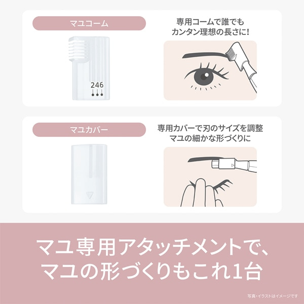 Panasonicipi\jbNj tFCXtFG@}Jo[}R[t ES-WF63-P
